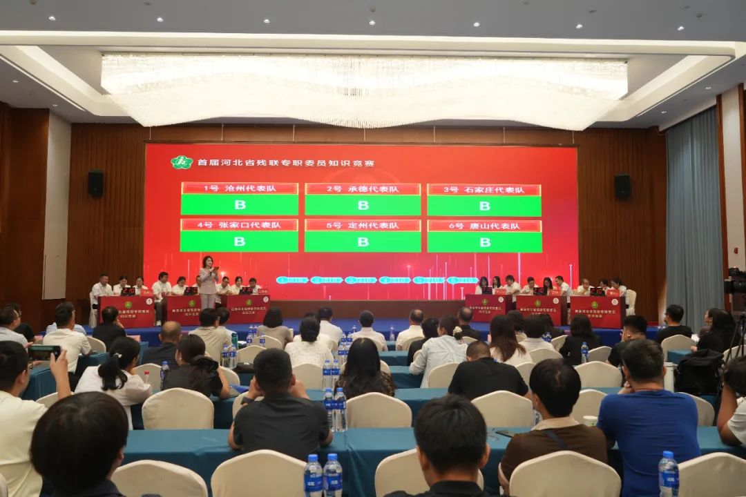 图为决赛现场