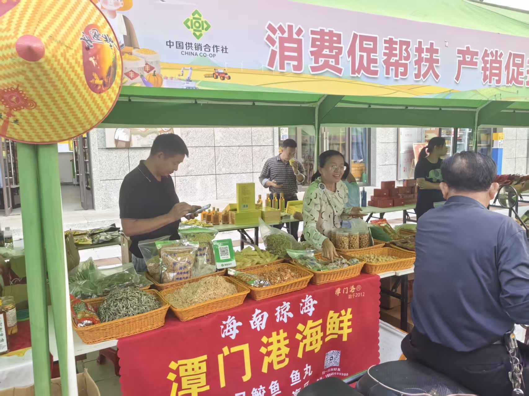 图片为现场活动图片