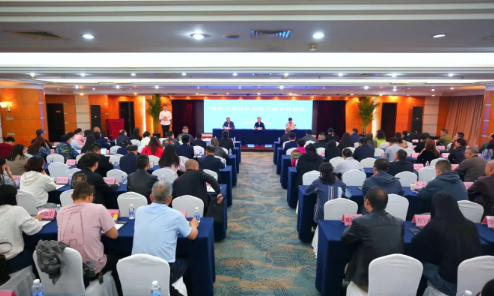 图为会议现场 图为会议现场