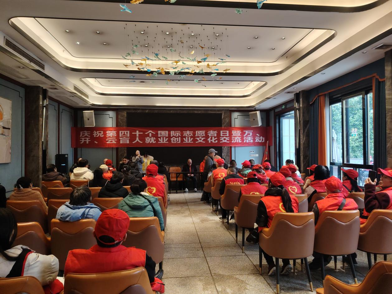 图为活动现场 图为活动现场