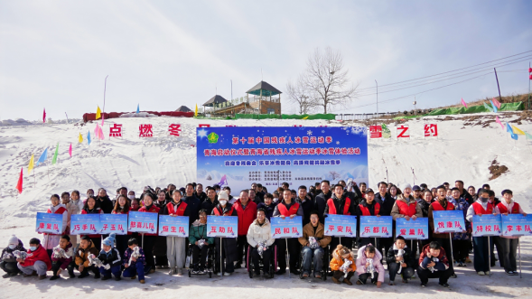 图为各区县残疾人代表队合影