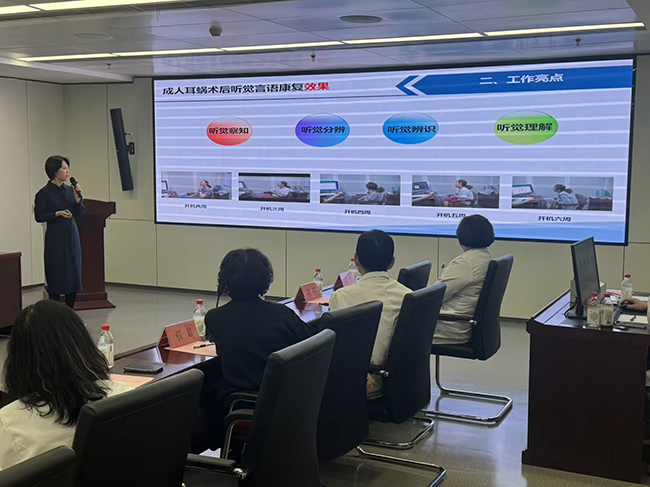 图为研讨交流现场 图为研讨交流现场