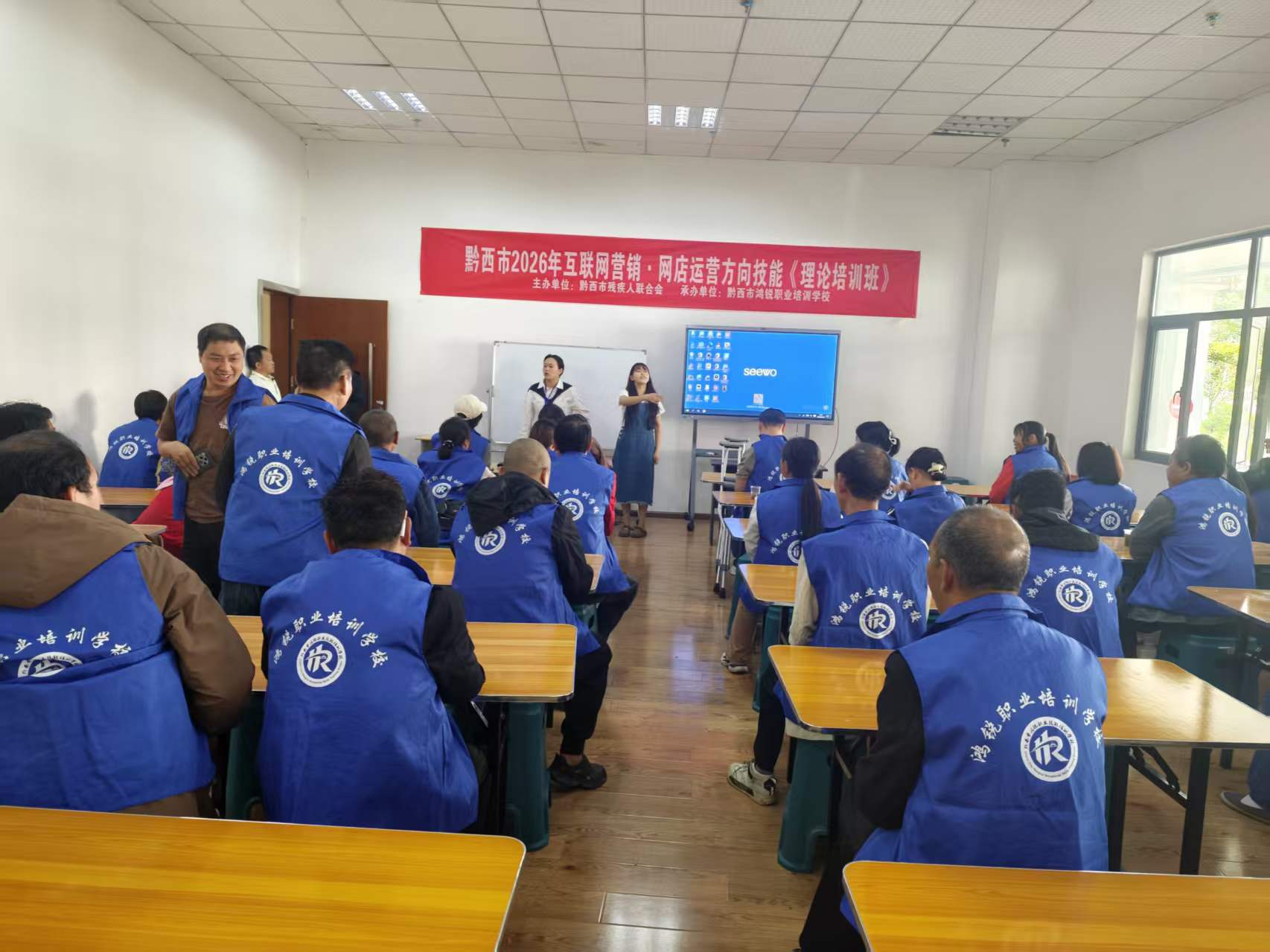 图为培训班现场 图为培训班现场
