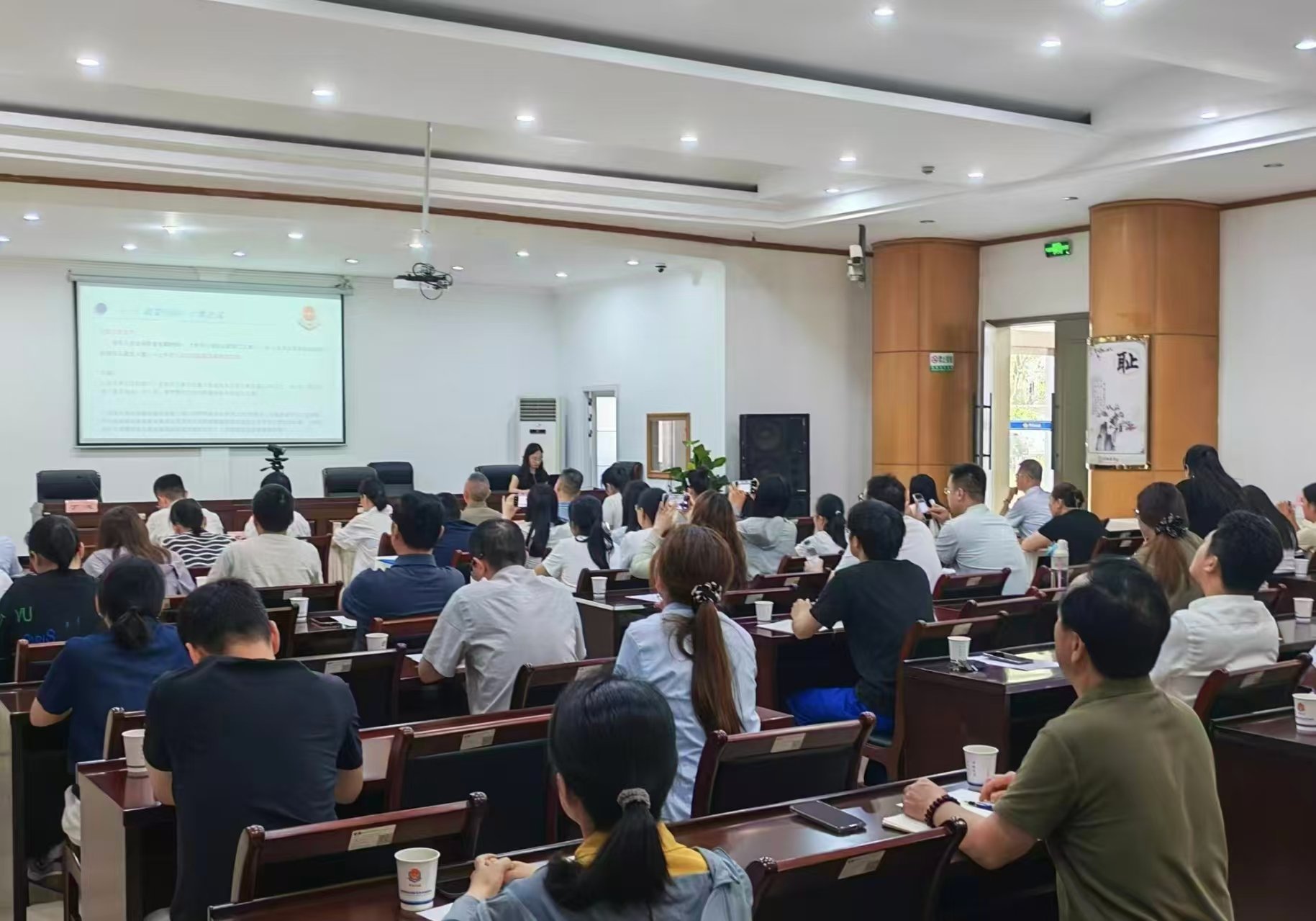 图为芜湖市第二场“法税护航助残兴企”公益培训在无为市举办 图为芜湖市第二场“法税护航助残兴企”公益培训在无为市举办