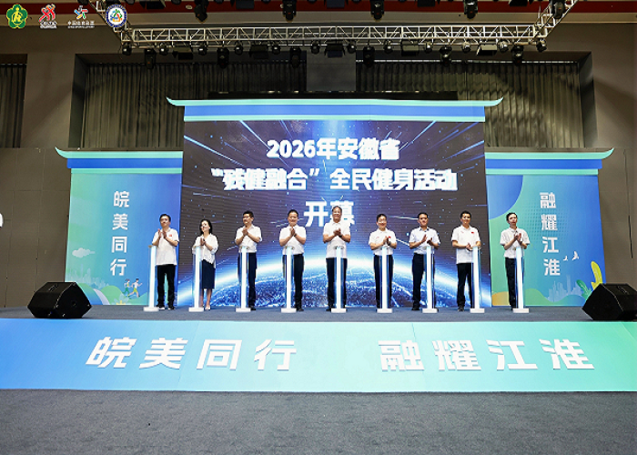 图为开幕式现场一 图为开幕式现场一
