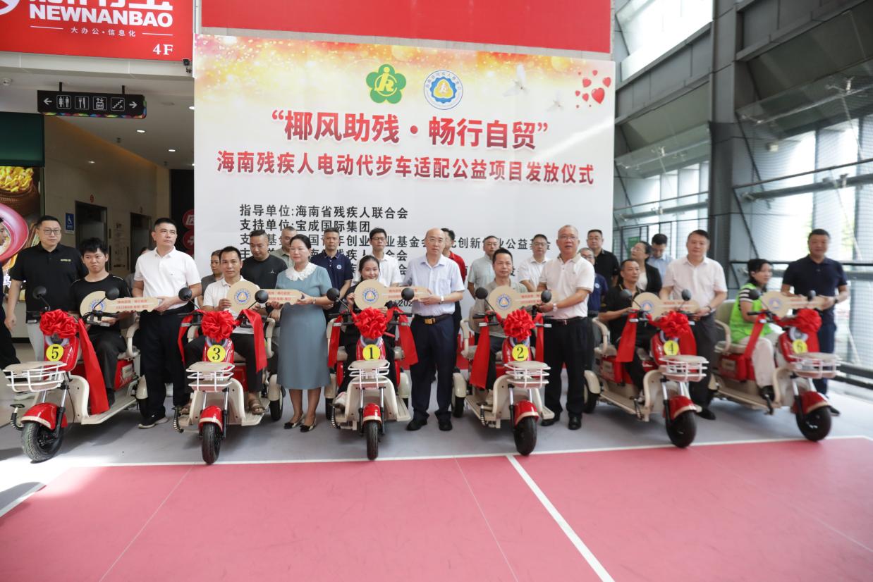 图片为活动现场图片 图片为活动现场图片