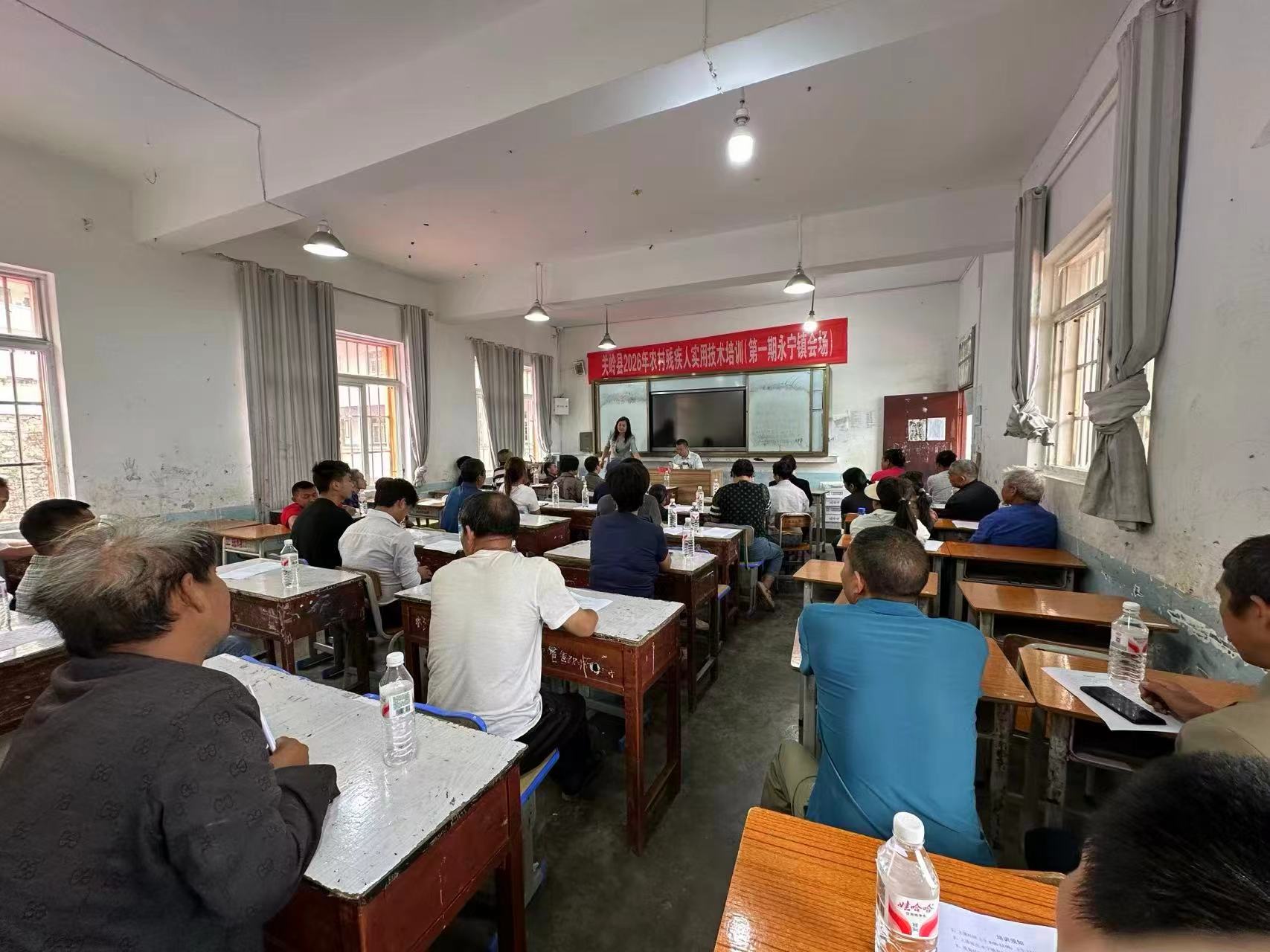 图为培训现场 图为培训现场
