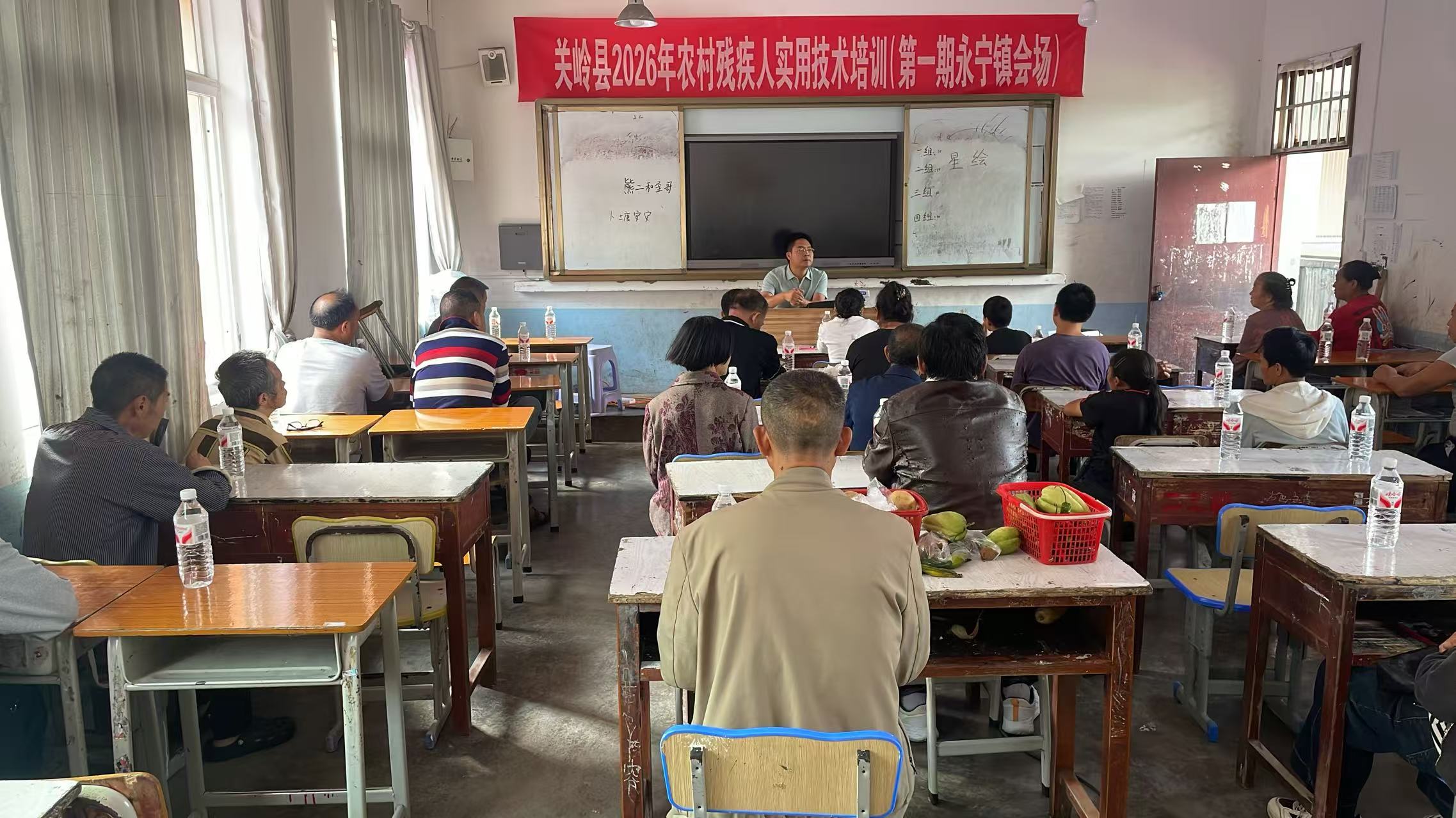 图为培训现场 图为培训现场