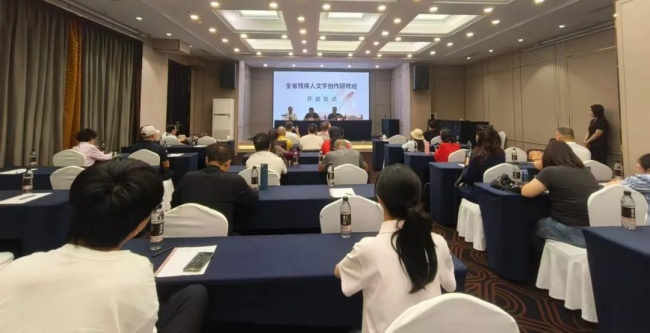 图为培训班现场 图为培训班现场