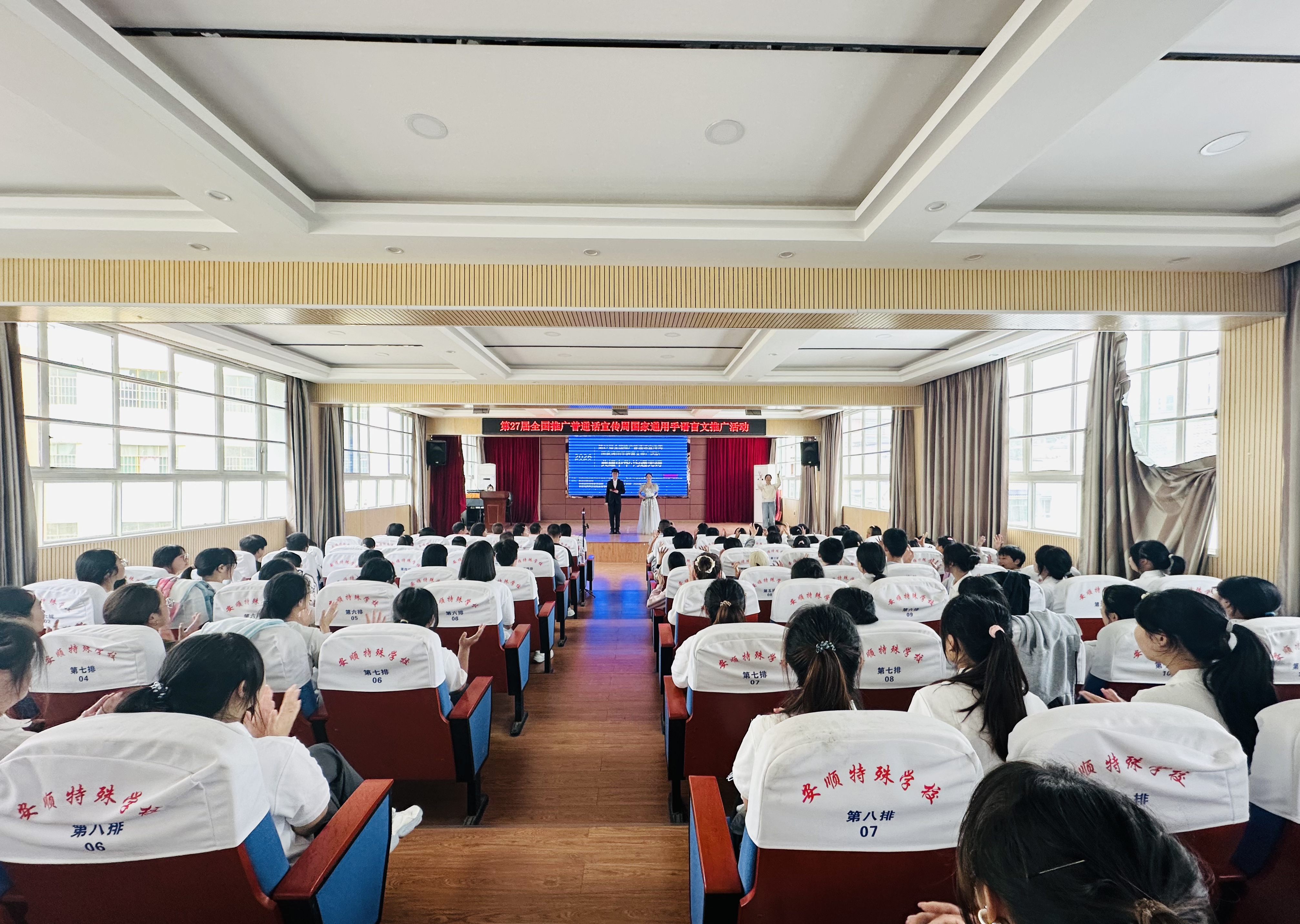 图为活动现场