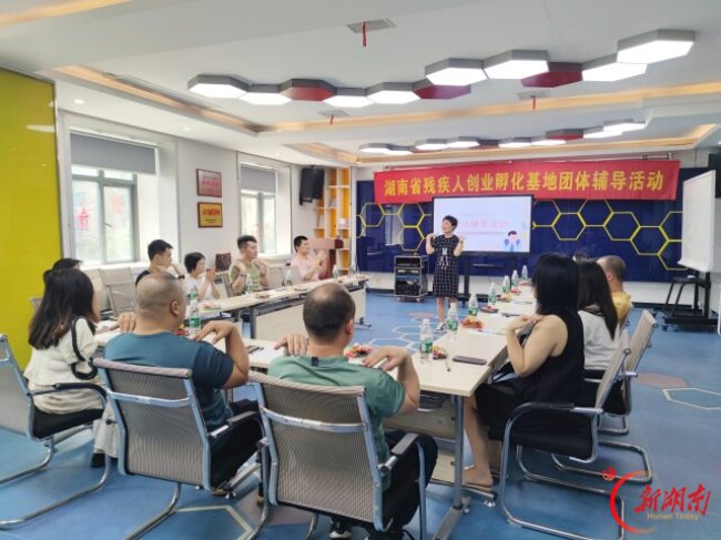 图为基地活动 图为基地活动