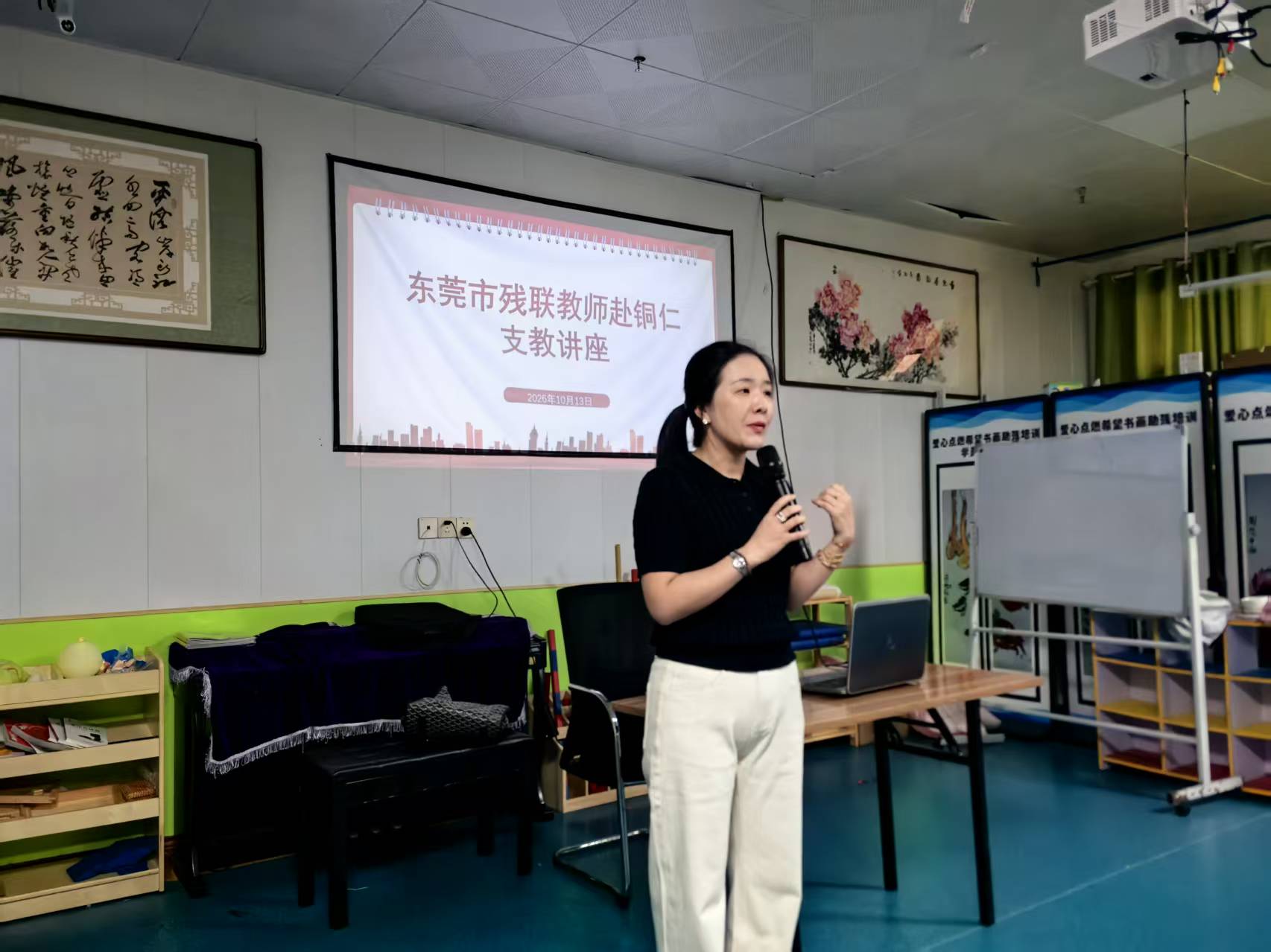 图为讲座现场 图为讲座现场