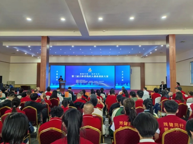 图为活动现场