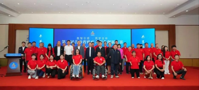 图为活动现场
