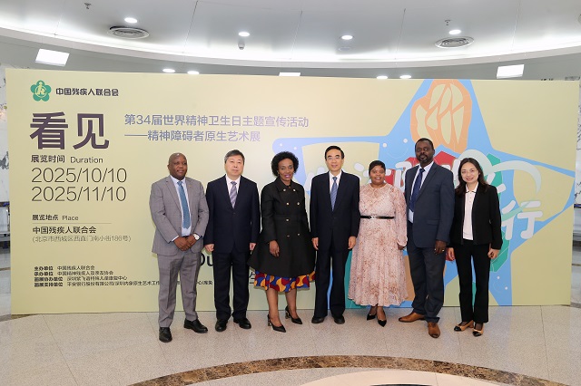 会见人员合影 会见人员合影