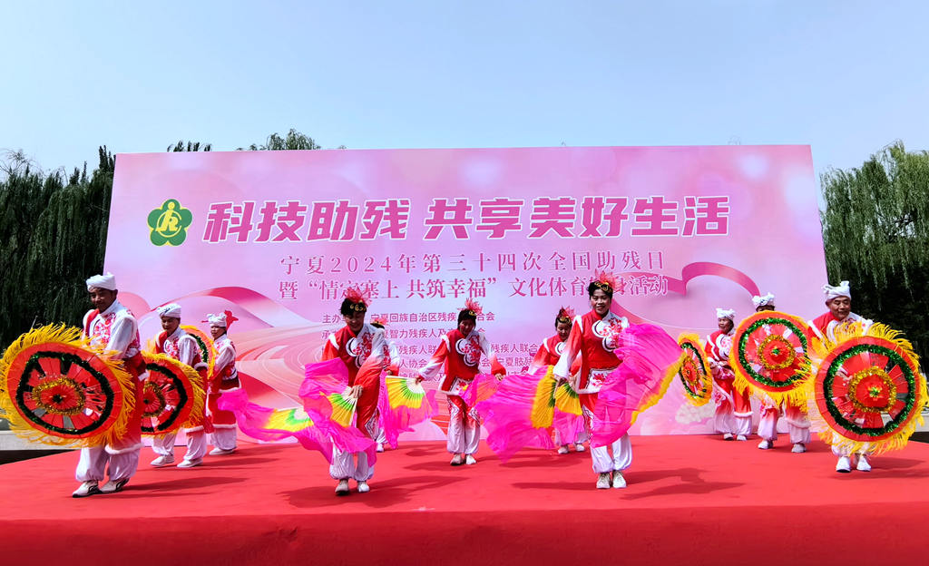 IMG_20240519_151909_副本.jpg IMG_20240519_151909_副本.jpg
